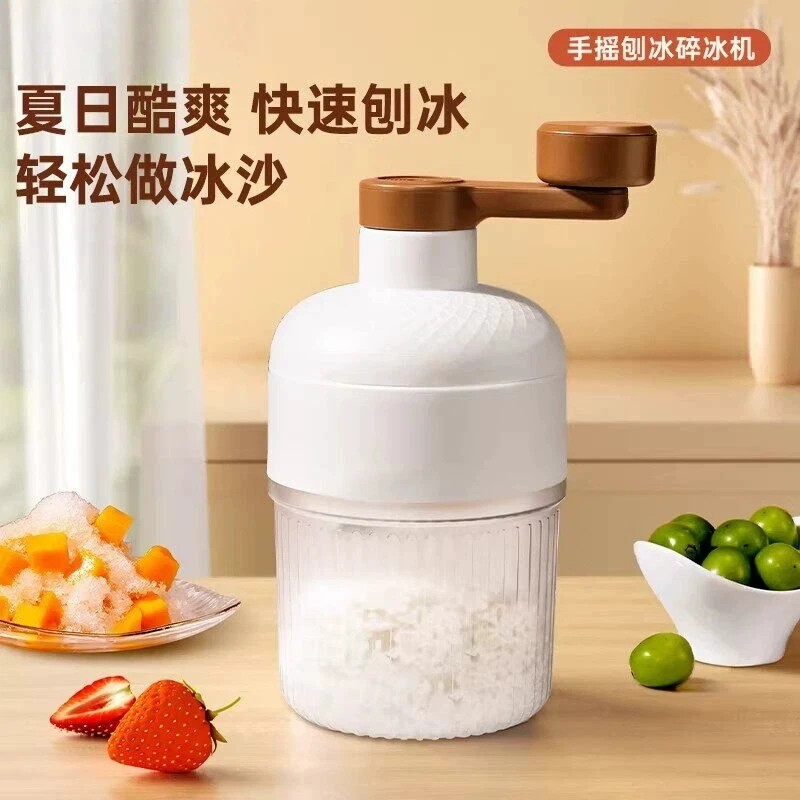 Manual Ice Shaver Machine for Home Use, Small Fluffy Ice Machine, Ice Crusher, Ice Shaver Machine for Home Use Manual Ice Shaver Machine for Home Use, Small Fluffy Ice Machine, Ice Crusher, Ice Shaver Machine for Home Use