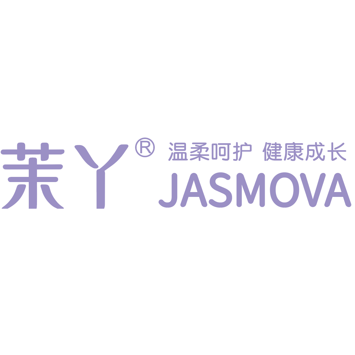 茉丫旗舰店的LOGO