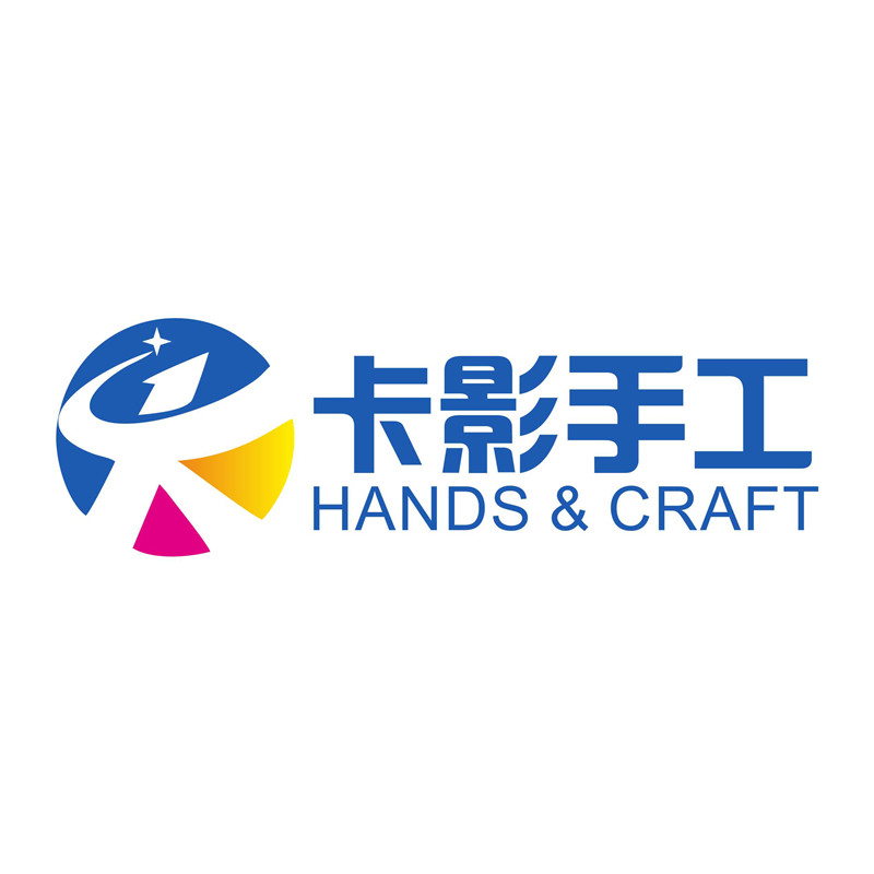 卡影手工