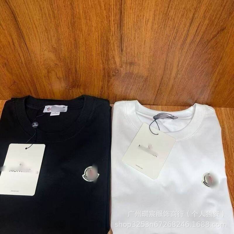 2026 New Summer Original Label Mengkou Short-Sleeve T-Shirt for Men, Pure Cotton Casual Embroidered Crew Neck Mengjia Men's T-Shirt
