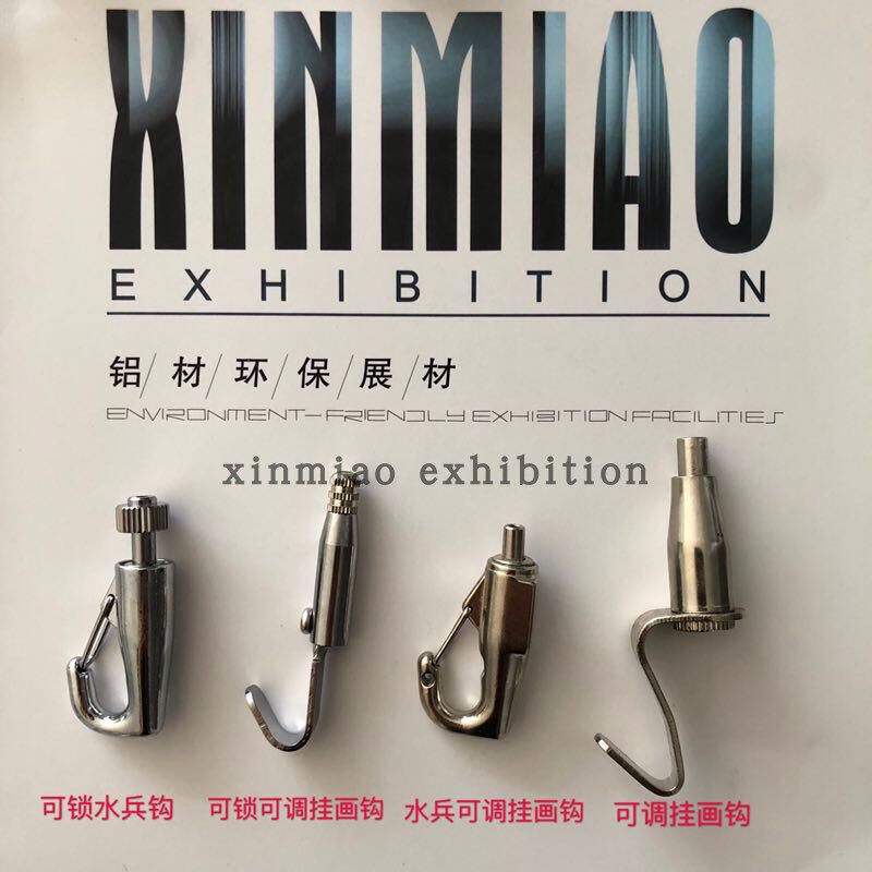 Xin Miao Hung Painter Water Soldiers Lockable Hook Adjustable Hanging Wheel Exhibition Hall Hung Painting Hook 304 stainless steel wire rope hanging wire