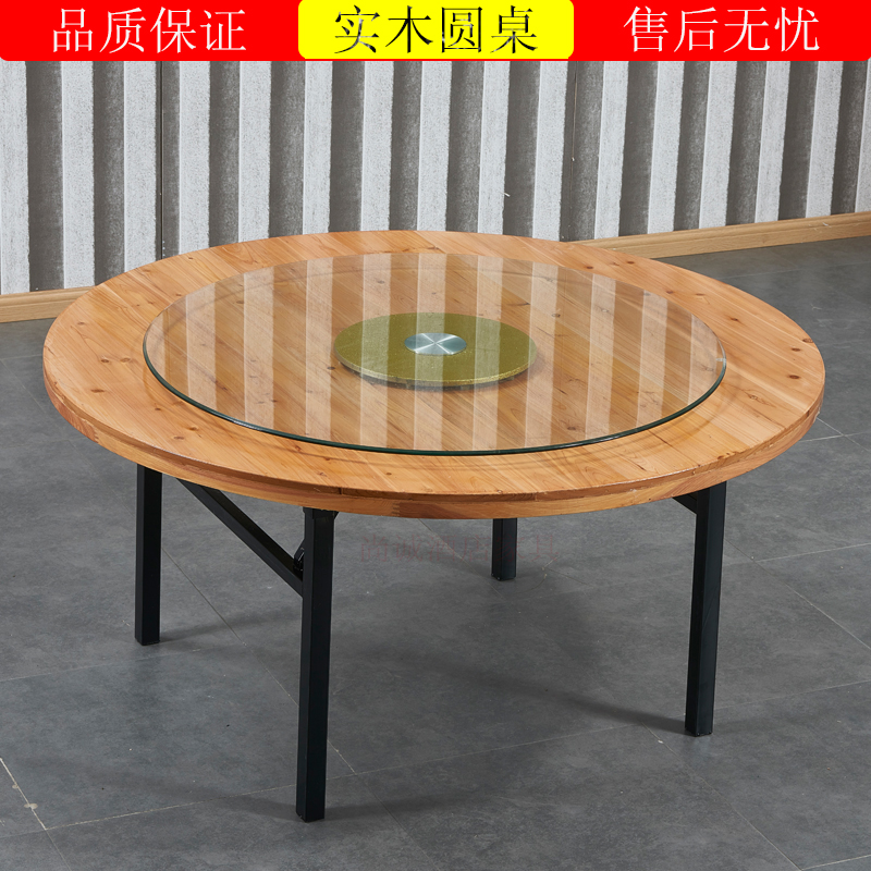 Hotel Round Table Restaurant Grand Round Table Wedding Banquet Solid Wood Round Table Table Dining Table Home Foldable Round Table