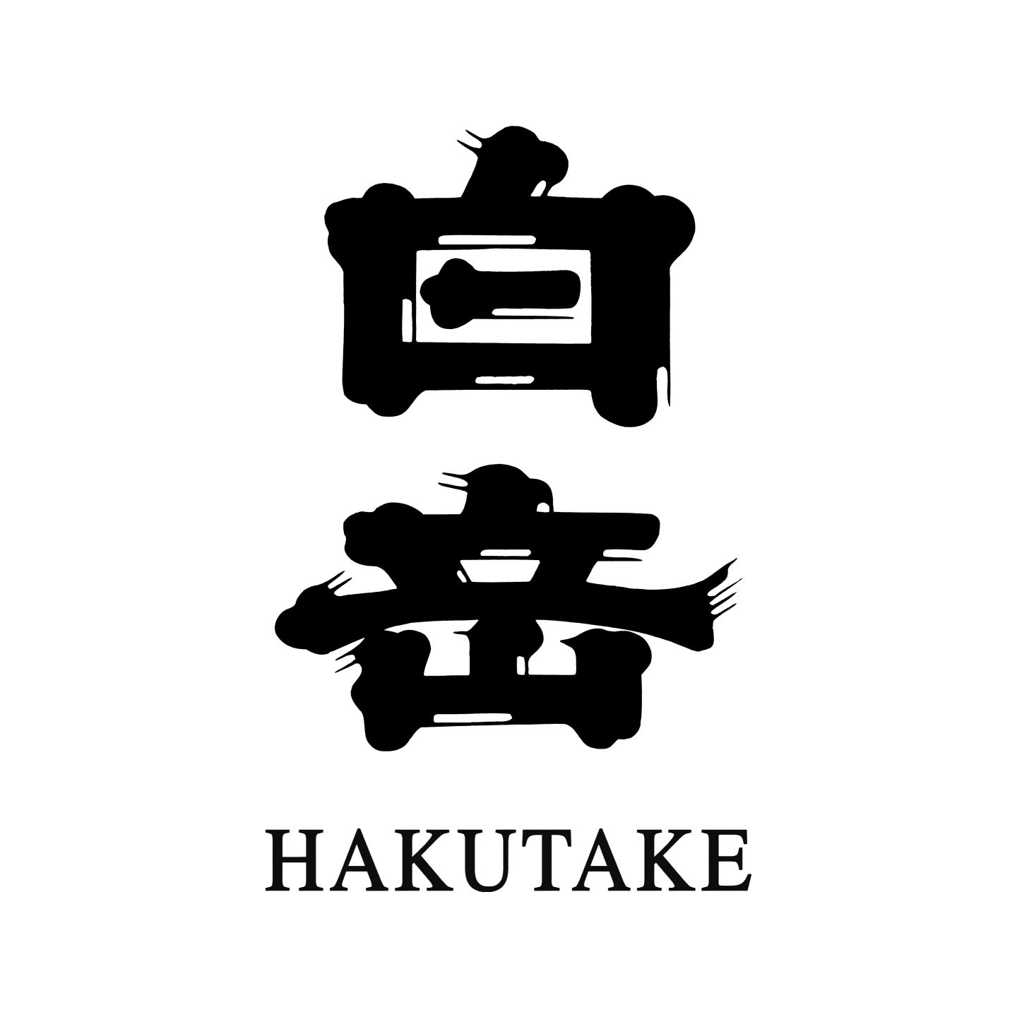 白岳酒类旗舰店的LOGO