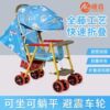 Purely handmade bamboo and rattan baby stroller, lightweight summer imitation rattan baby stroller, reclining foldable bamboo rattan chair for children