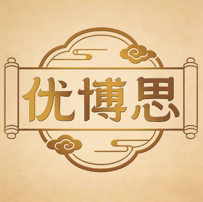优博思旗舰店