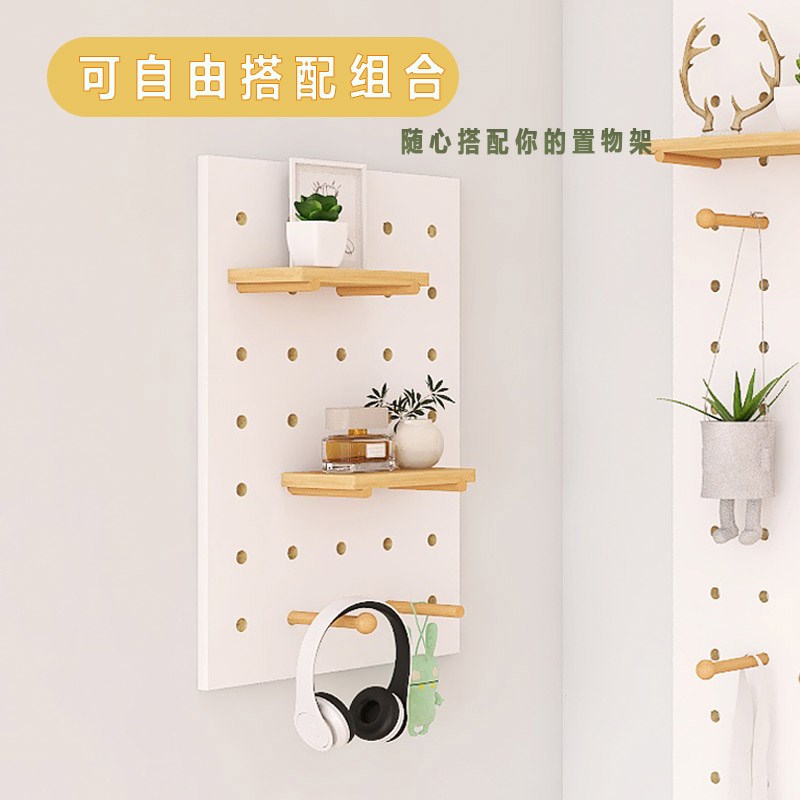 Wall hole board storage rack solid wood display rack hanging board entry entrance storage wall hanging bookshelf decorative rack