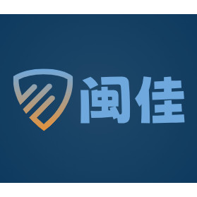 闽佳轻工设备企业店