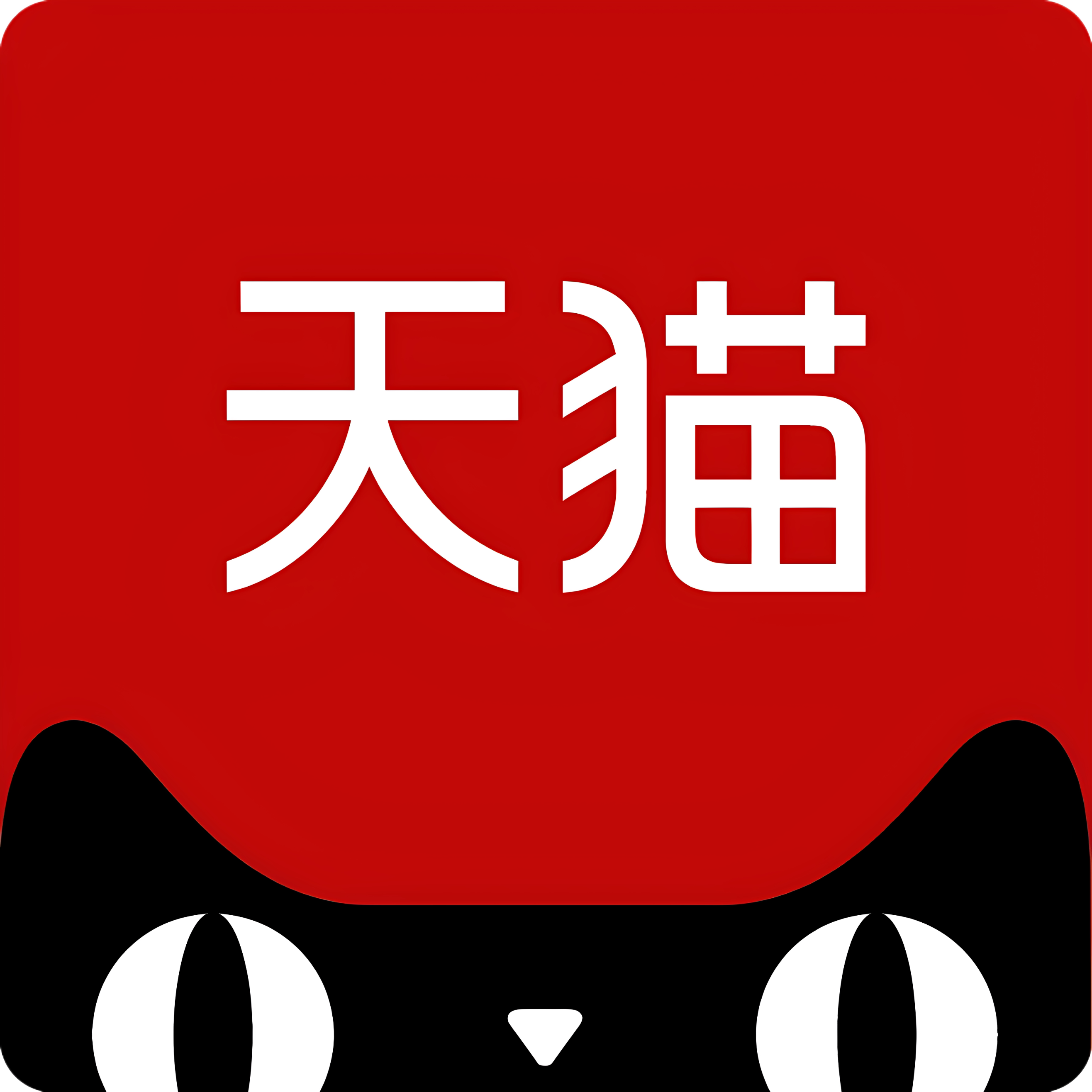 安康年诗逸专卖店