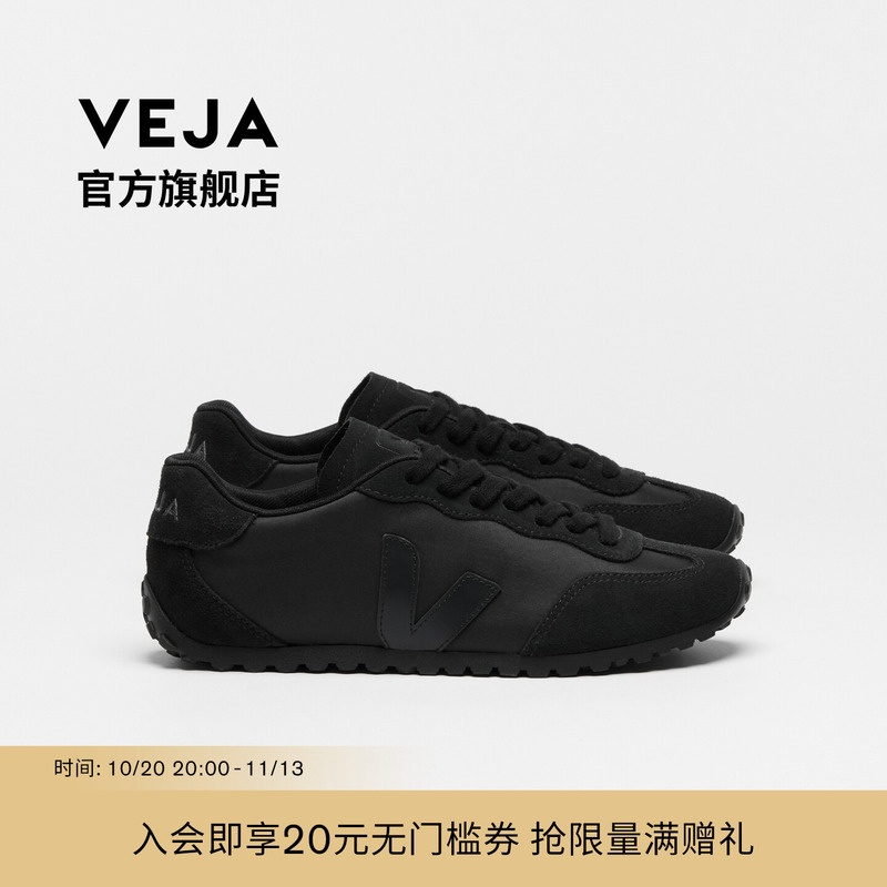 Veja【Official Genuine】Classic Gt All-Black Nylon Flat-Soled Casual Shoes