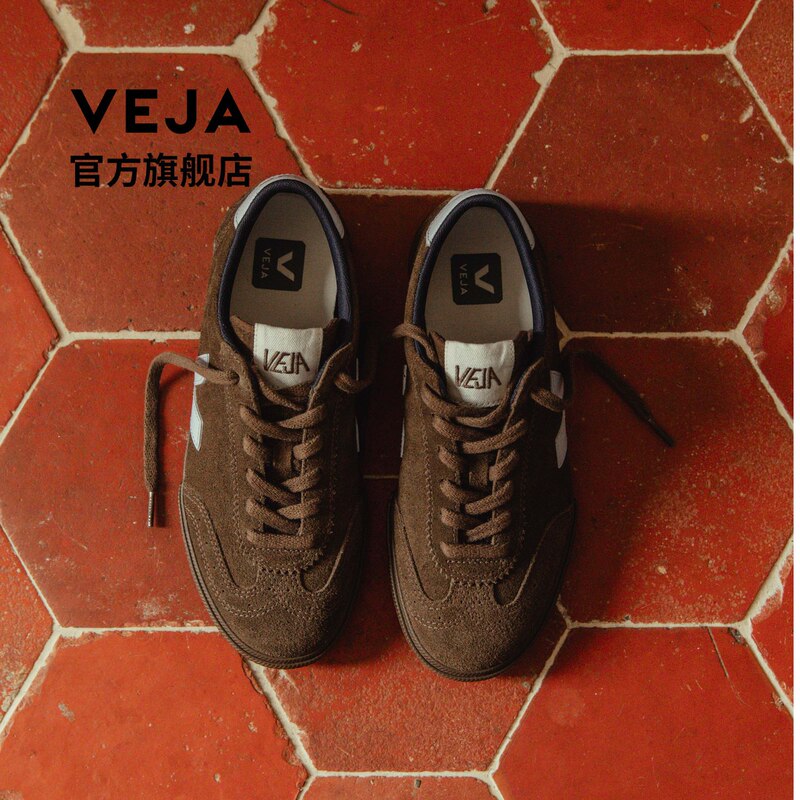 Veja【Official Authentic Product】26 Spring/Summer New Model Volley Brown/Blue Suede Low-Top Casual Shoes