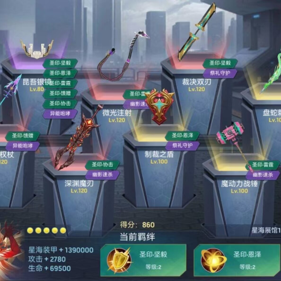 末日血战特权号上线!10w充值+每日2w代金超带感_STEAM_淘宝游戏网
