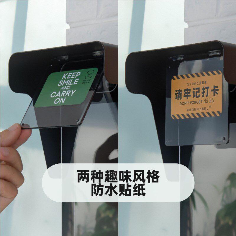 Attendance machine protective cover outdoor access control cover face recognition frequent check-in rain cover anti-doorbell waterproof cover