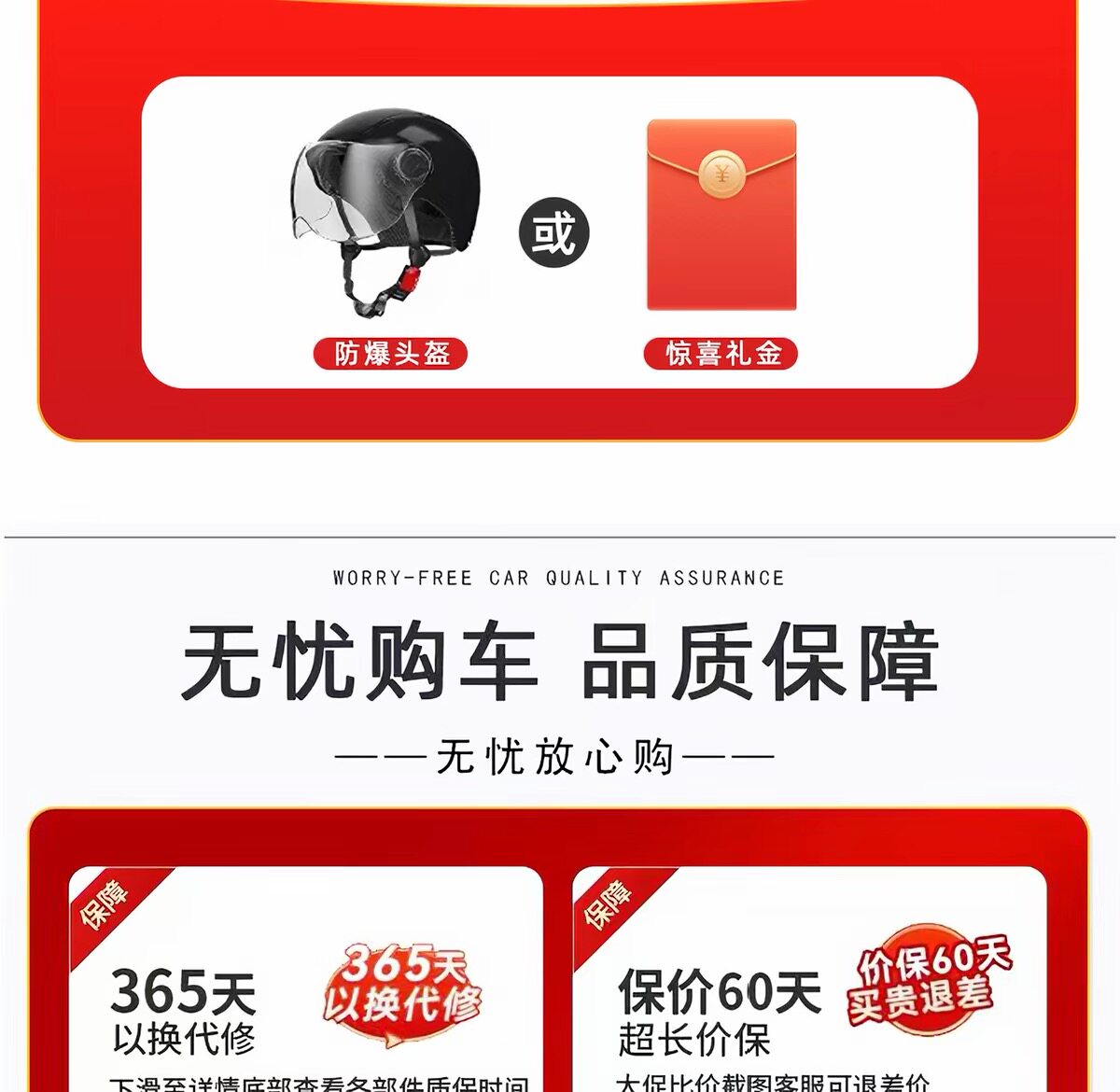 O1CN016XRp2t2AMcXUZq9NW_!!2222219008189.jpg