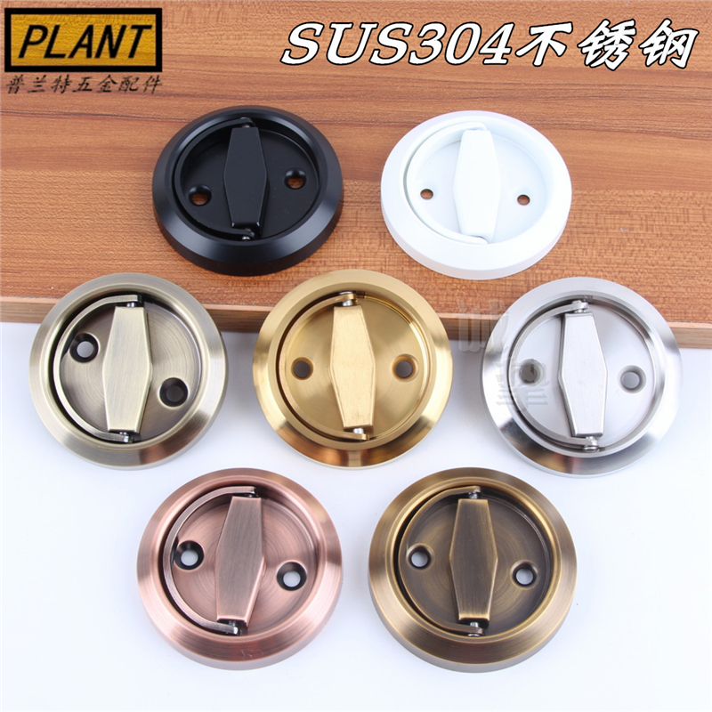 304 stainless steel handle round exposed pull ring handle hidden handle invisible door handle background wall fire hydrant door