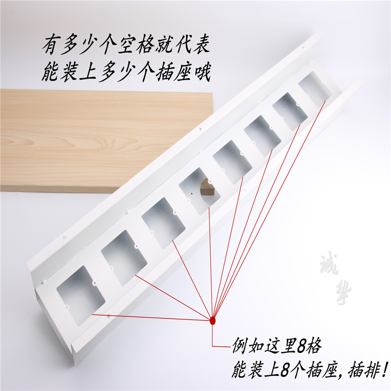 Desk low socket slot Desktop over-wire box U-shaped wire slot routing slot 86 panel socket Desk line