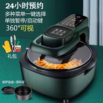 Visible Air Fryer Home Intelligent Multifunction Large Capacity Machine Friar Oil Bar Machine No Oil Heating Event Prizes