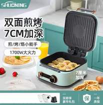 Home electric cake pan 7cm deepen double sided heating suspended frying pancake pan capable of baking an ultra-energy cuisine machine