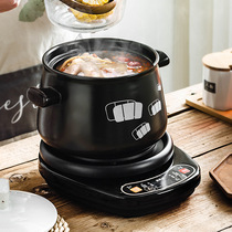 Sun-type in ceramic electric saucepan intelligent saucepan soup pot small saucepan casserole cooking porridge pan Home plug-in electric large capacity casserole