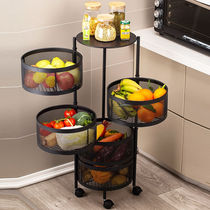 Kitchen Rotary Shelve Kitchen Supplies Corner Racks Floor Multilayer Fruit Vegetable Containing Shelf Activity Prizes