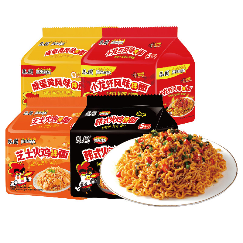 思圆韩式火鸡面129g*5袋