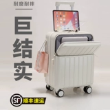 Чемодан, коробка, 18 дюймов, 20 дюймов