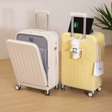 Вместительный и большой чемодан, 20 дюймов