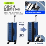 Вместительный и большой чемодан