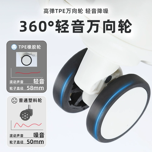 Портативный чемодан, 18 дюймов, 20 дюймов