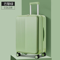 Модель на молнии Paris Green увеличена на 4 см.