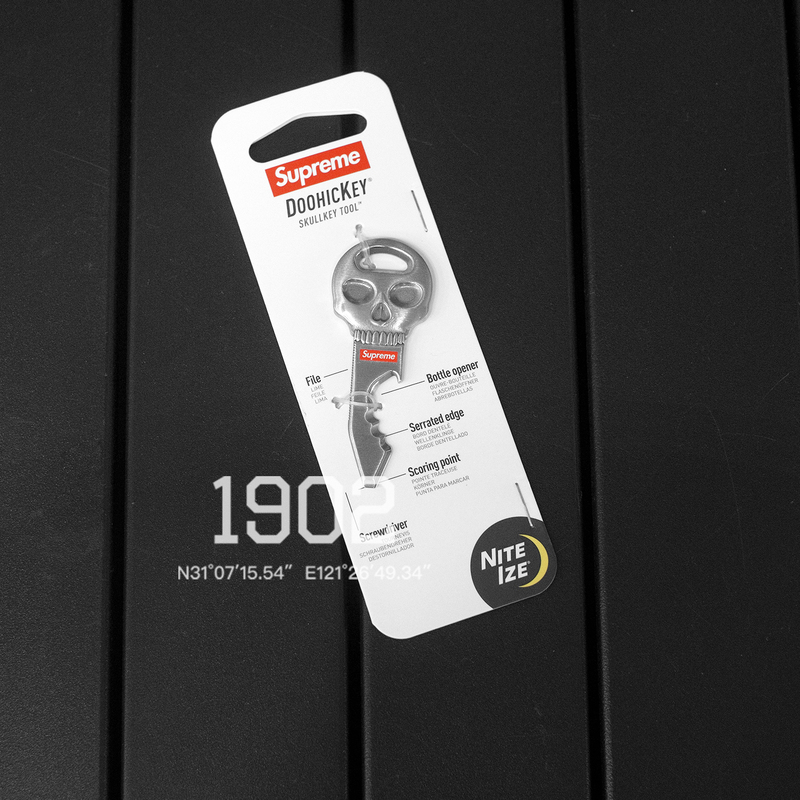 In Stock Supreme 26Fw Nite Ice Bottle Opener Skull Tool Keychain Pendant Decoration In Stock Supreme 26Fw Nite Ice Bottle Opener Skull Tool Keychain Pendant Decoration
