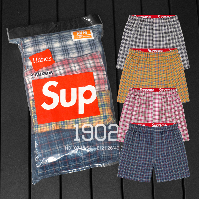 In Stock Supreme 26Fw Plaid Boxers Checkered Plaid Boxer Shorts Arrow Shorts Underwear In Stock Supreme 26Fw Plaid Boxers Checkered Plaid Boxer Shorts Arrow Shorts Underwear