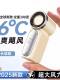Handheld Small Fan 2026 New Model Electric Fan New Model Military Training Mini Fan Portable Long Battery Life Silent