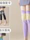 Compression Leg Sleeves for Slimming and Muscle Support, Suitable for Men and Women, Ideal for Fitness, Running, and Specialized Jump Rope Exercises