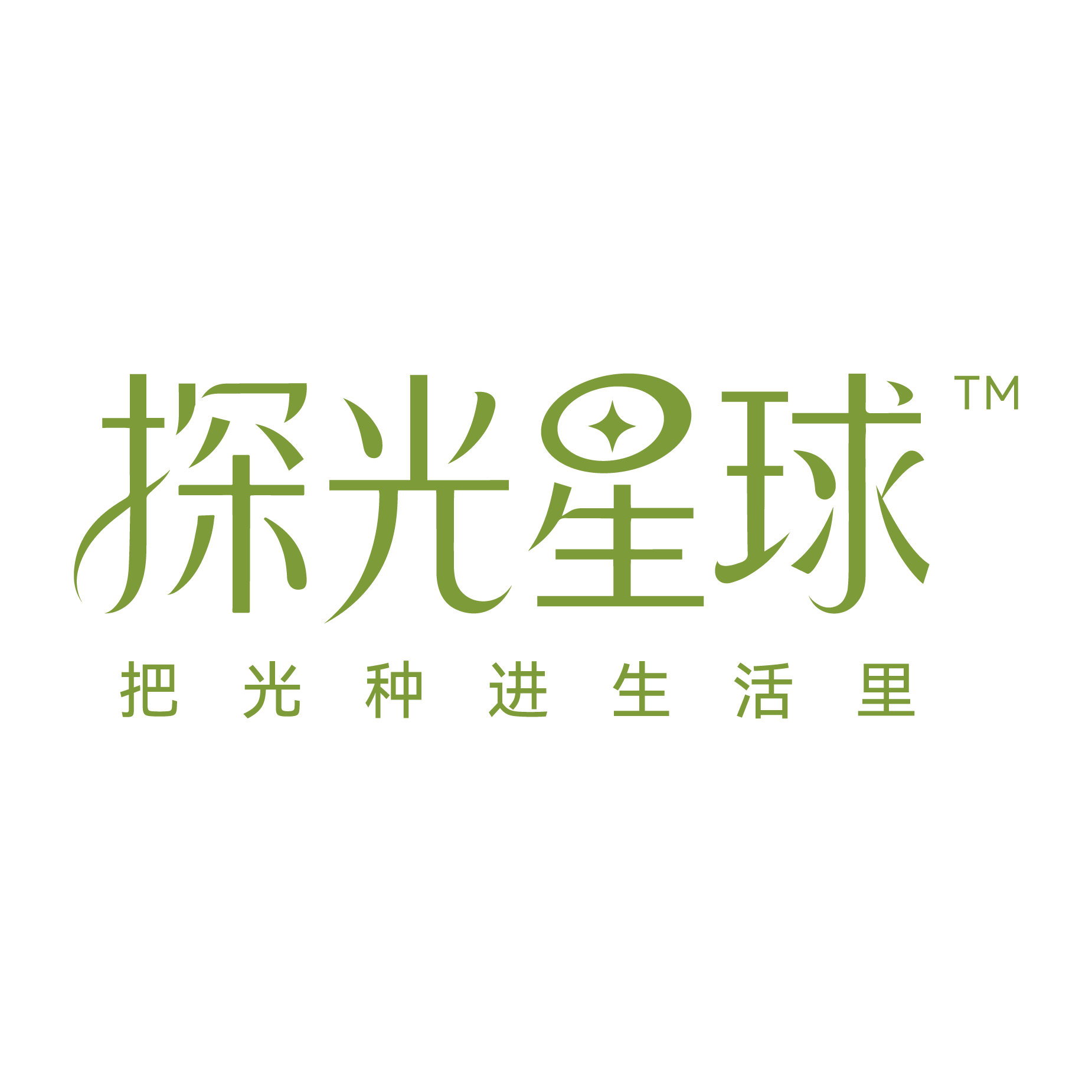 探光星球旗舰店