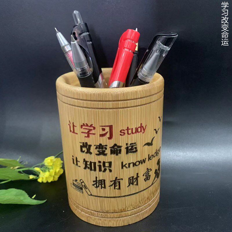 Round Bamboo Pen Holder Students Children's Day Small Gifts Customized School Supplies Ornaments Stationery Chinese Style Storage Box