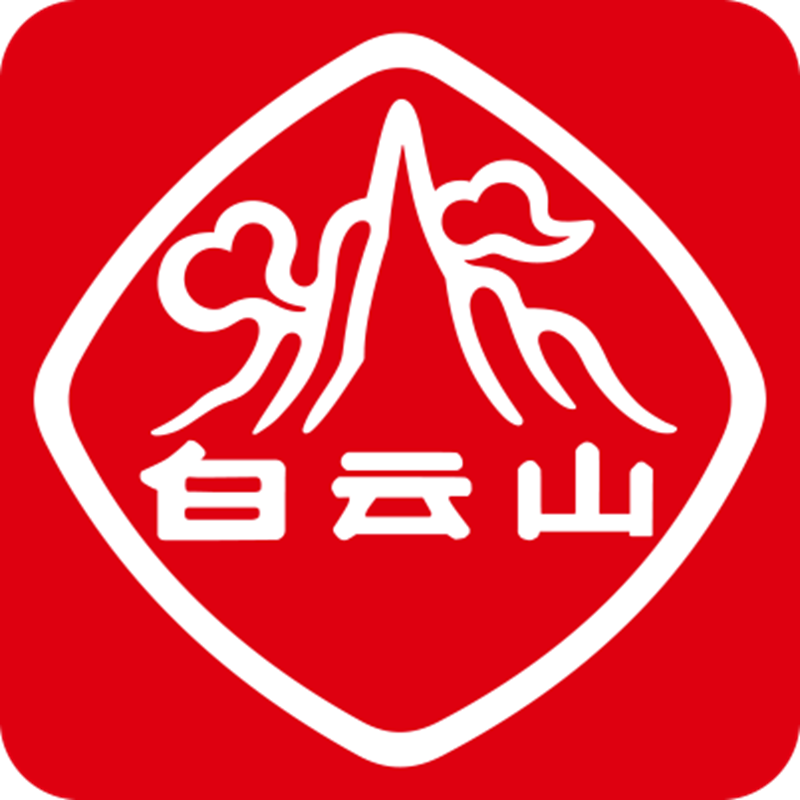 白云山筱林专卖店的LOGO