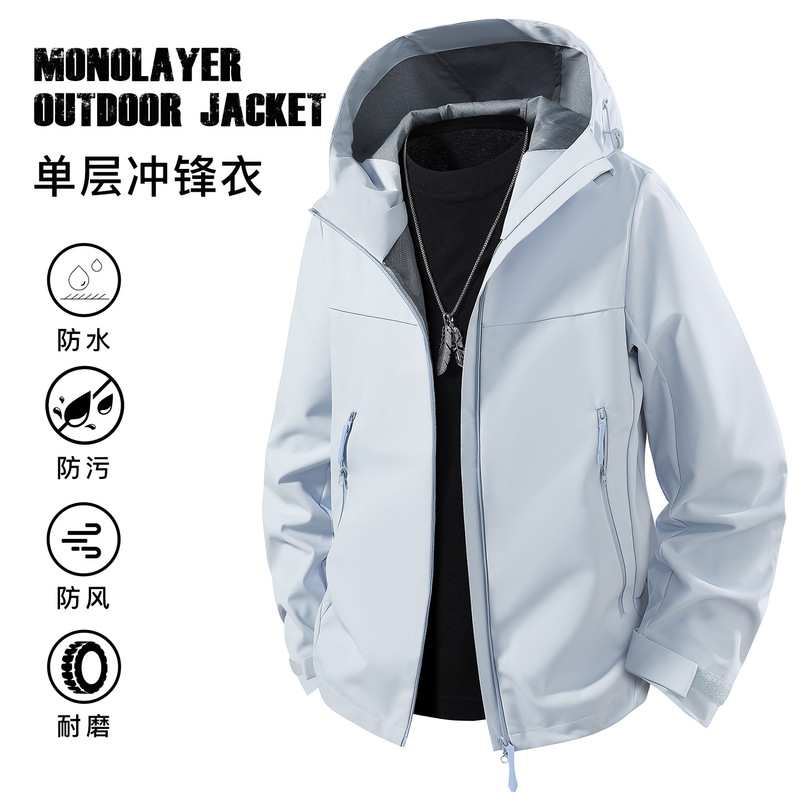 Tianyi Workshop Softshell Jacket, Same Style as Niao Jia, Single-Layer Softshell Jacket, Outdoor Windproof and Waterproof Jacket for Men and Women