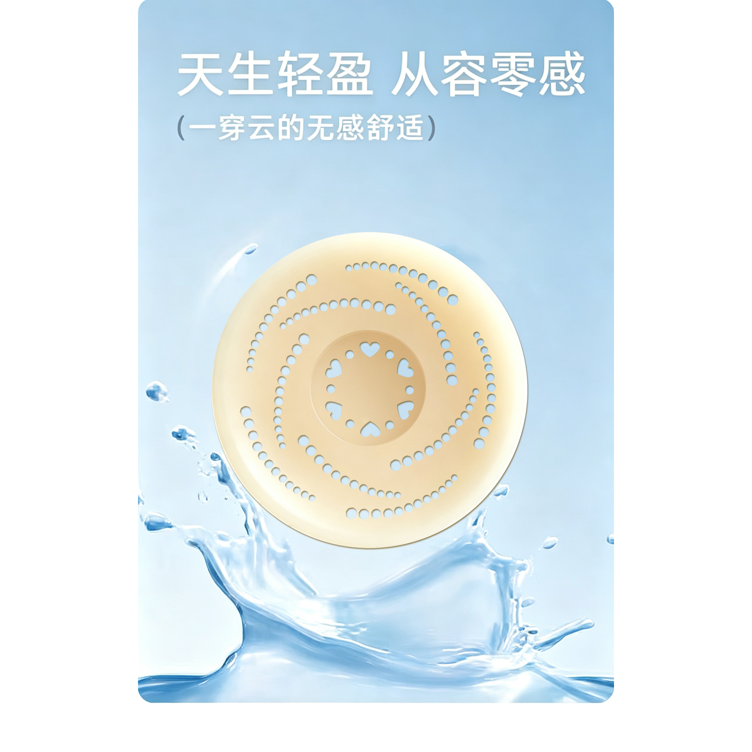 和霜蓝图专卖店的LOGO