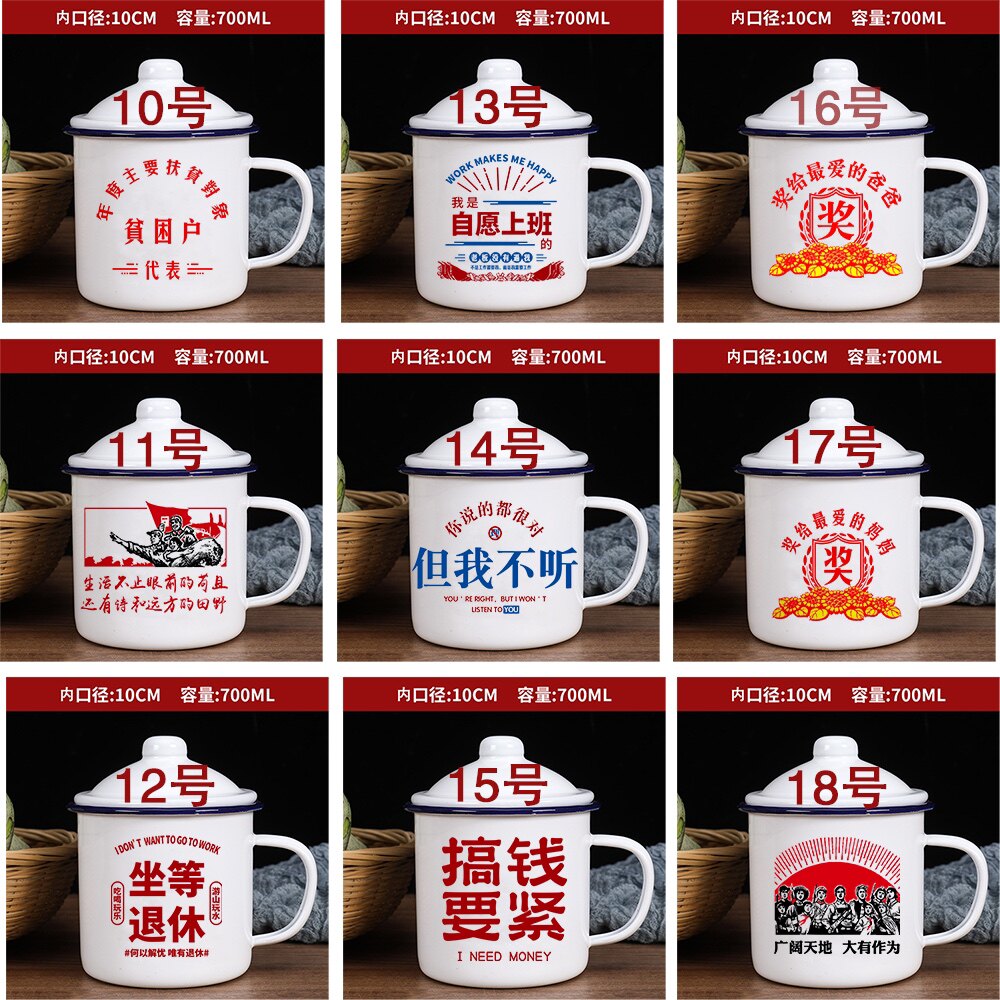 旧瓷时光搪瓷生活馆的LOGO