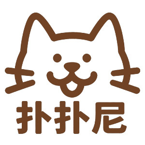 扑扑尼