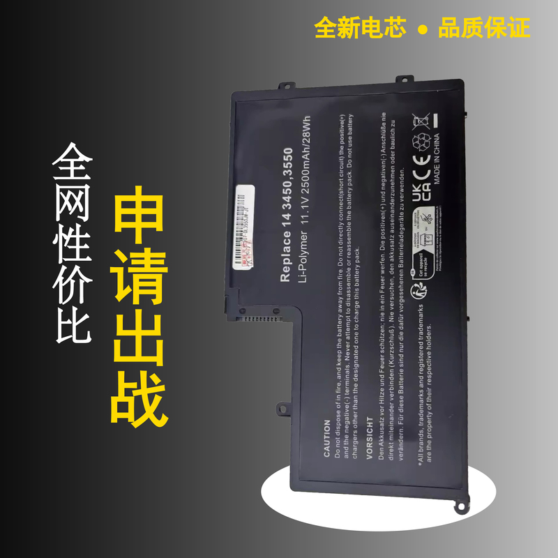 Laptop Battery for Inspiron 15-5547 5548 5542 14-5447 5448 P49G P39F Trhff Laptop Battery for Inspiron 15-5547 5548 5542 14-5447 5448 P49G P39F Trhff