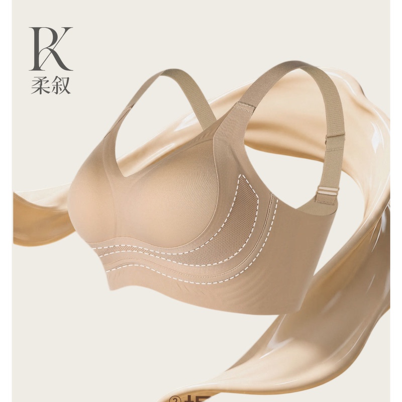 【Rouxu】 Foundation Liquid Anti-Gravity Shaping Underwear