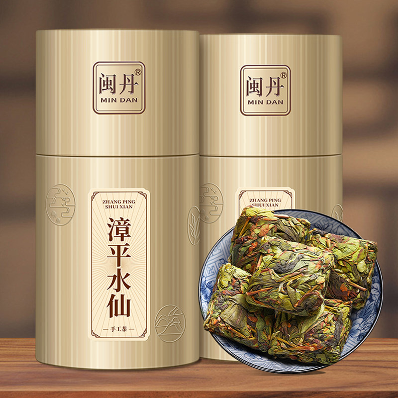 欧陽師匠の張平水仙茶、高級蘭の香り、福建省産水仙茶、強い香り、新茶、手作り茶餅