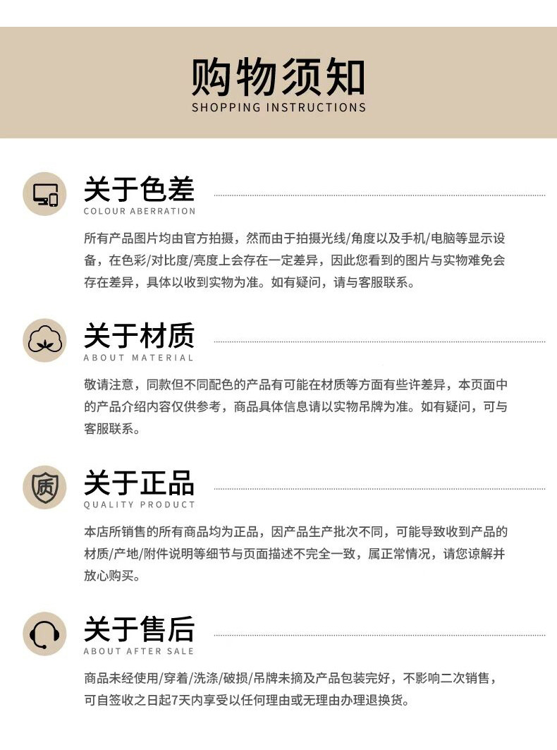 Dickies中大童洞洞鞋男女童2026年夏季新款防滑镂空透气儿童凉鞋 — 35