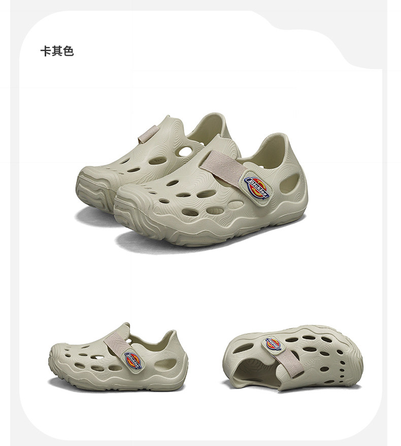 Dickies中大童洞洞鞋男女童2026年夏季新款防滑镂空透气儿童凉鞋 — 32