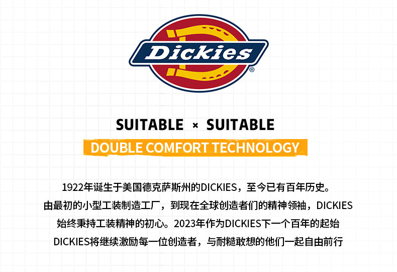 Dickies中大童洞洞鞋男女童2026年夏季新款防滑镂空透气儿童凉鞋 — 19
