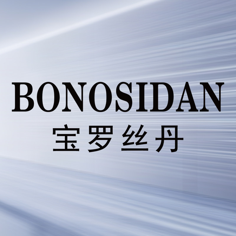 BONOSIDAN宝斯丹专卖店的LOGO