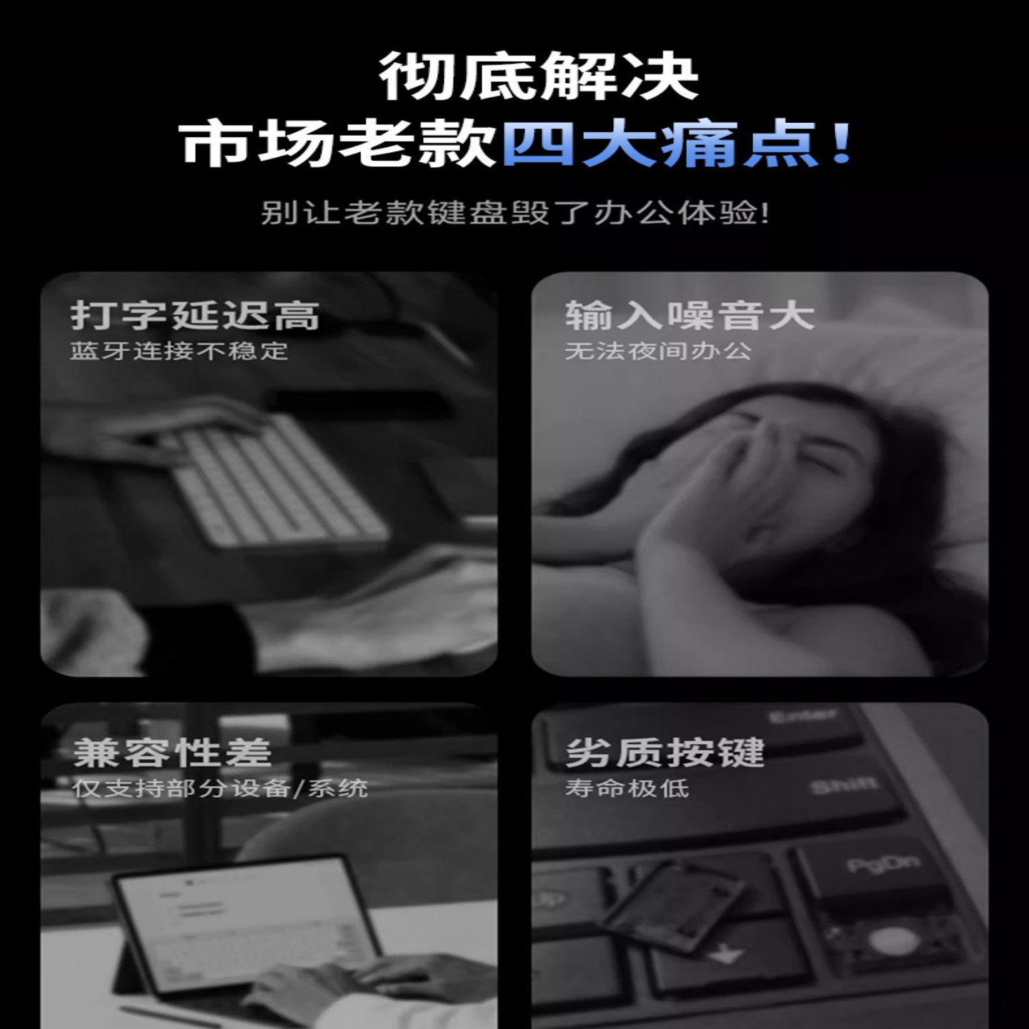 Apple, Mac, xiaomi, samsung, lenovo, совместимая клавиатура, планшет ноутбук, мобильный телефон, bluetooth