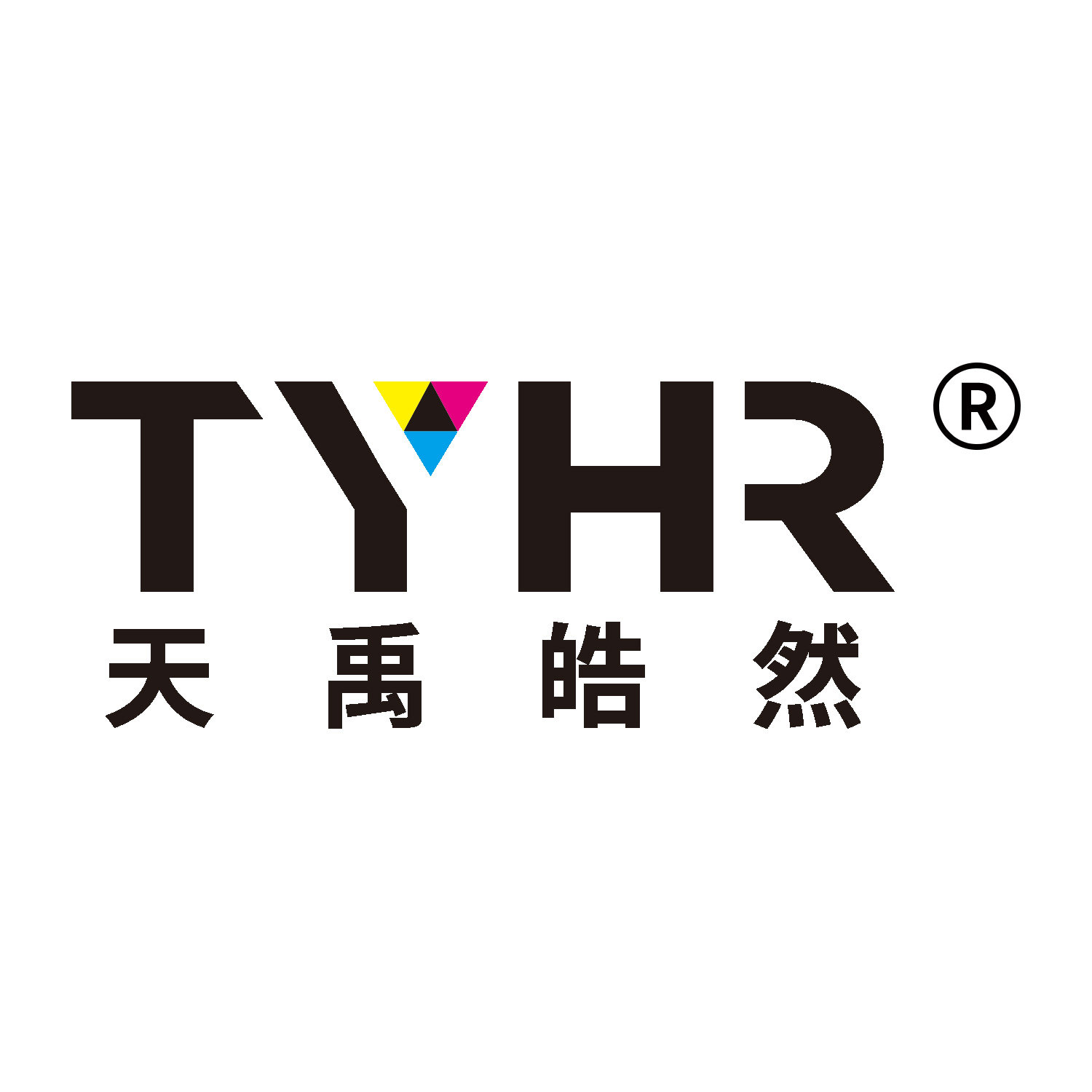 天禹皓然办公用品旗舰店的LOGO