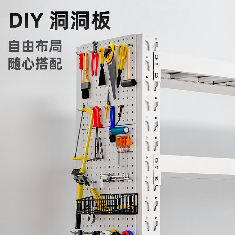 Monarch shelf storage rack multi-layer storage warehouse heavy-duty cargo rack household hole board basement iron shelf yellow